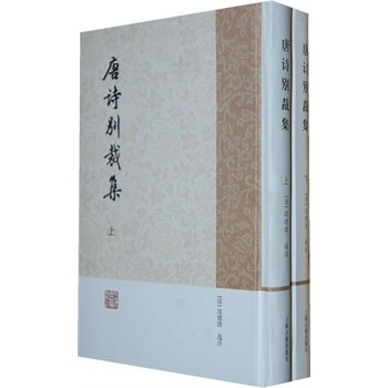 ��Ԋ�e�ü���ȫ���ԣ�