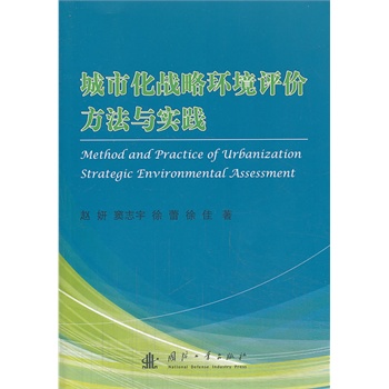 ���л���(zh��n)�ԭh(hu��n)���u(p��ng)�r(ji��)�����c��(sh��)�`