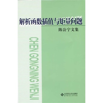 ꐹ����ļ�:��������(sh��)��ֵ�c�������}