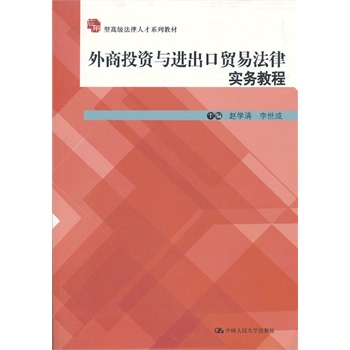 ����Ͷ�Y�c�M(j��n)�����Q(m��o)�׷��Ɍ�(sh��)��(w��)�̳̣���(y��ng)���͸߼�(j��)�����˲�ϵ�н̲ģ�