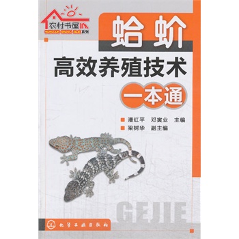 �r(n��ng)�����ϵ��--����Ч�B(y��ng)ֳ���g(sh��)һ��ͨ