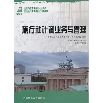 ������Ӌ(j��)�{(di��o)�I(y��)��(w��)�c����