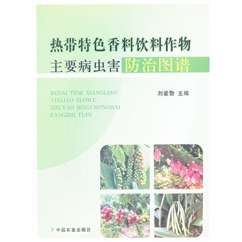 �Ꭷ��ɫ�������������Ҫ���x�����ΈD�V