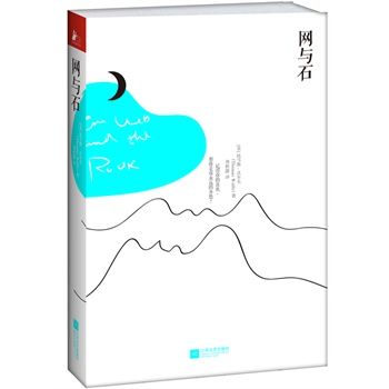 �W�cʯ������ʹ�������l(xi��ng)�����ƪ������˼{ٝ�@�����P�����˷��ż���������ҵ��֮������