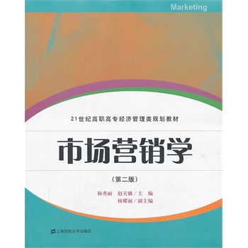 �Ј��I�N�W(xu��)���ڶ��棩