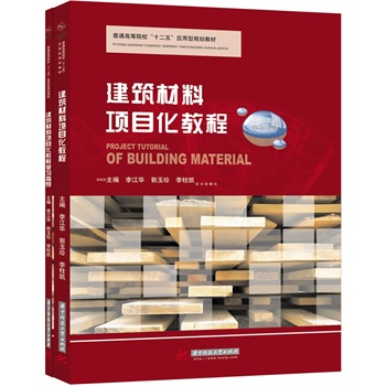 ���������(xi��ng)Ŀ���̳�(�ߵ�ԺУ��ľ���̌��I(y��)���������ό��I(y��)��)(��ٛ(z��ng)�W(xu��)��(x��)ָ��(d��o)1��)