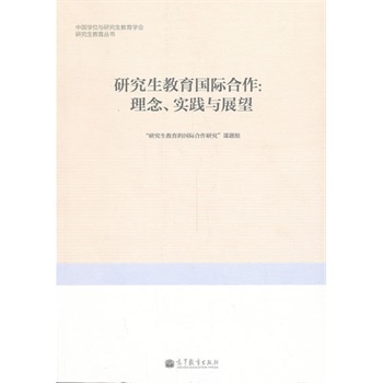 �о���������(gu��)�H��������������(sh��)�`�cչ��