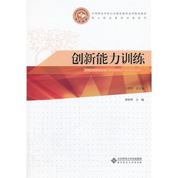 ��(chu��ng)������Ӗ��