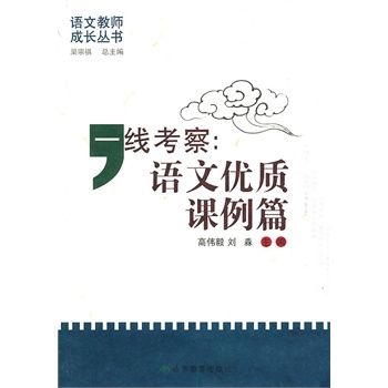 һ�����죺�Z�ă�(y��u)�|(zh��)�n��ƪ