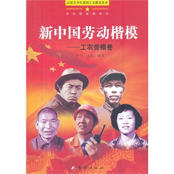 �ٲ�������ۇ����x�����x��-���Ї��ڄ�(d��ng)��ģ�����r(n��ng)��ģ��