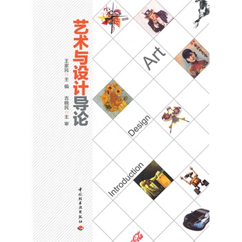 ˇ�g(sh��)�c�O(sh��)Ӌ��(d��o)Փ