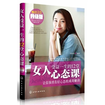 Ů������һ����12���đB(t��i)�n�����N(xi��o)����(j��)�棩