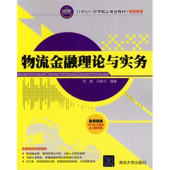 ����������Փ�c���գ�21���o�����;�ƷҎ(gu��)���̲ġ�����������