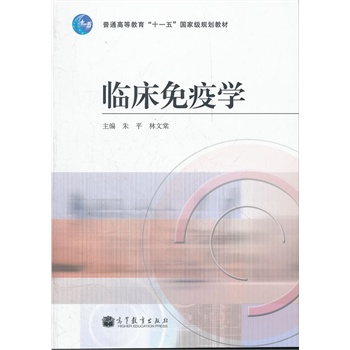 �R�����ߌW(xu��)(��ͨ�ߵȽ���ʮһ����Ҽ�(j��)Ҏ(gu��)���̲�)