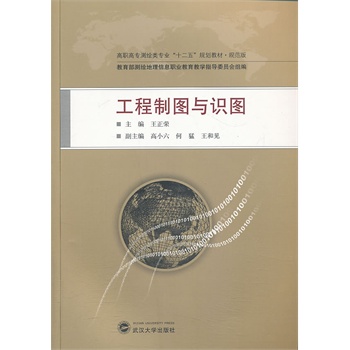 �����ƈD�c�R(sh��)�D