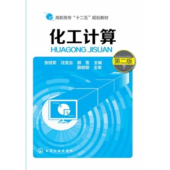 ����Ӌ(j��)��(����܊)(�ڶ���)