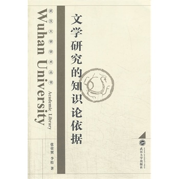 �ČW(xu��)�о���֪�R(sh��)Փ����(j��)