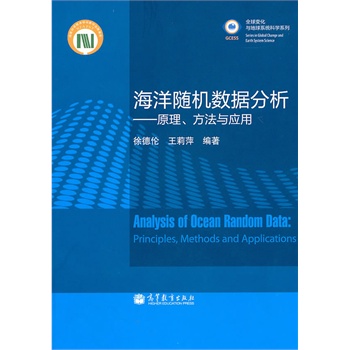 �����S�C��(sh��)��(j��)��������ԭ���������c����