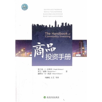 ��ƷͶ�Y�փ�(c��)