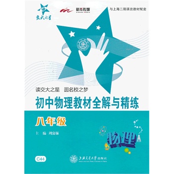 �����������̲�ȫ���c�����������꼉(j��)��