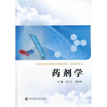 ˎ���W(xu��)��ȫ��(gu��)�t(y��)ˎ��ߌ�Ҏ(gu��)���̲�.ˎƷ���I(y��)��