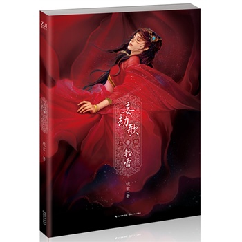 ���ٸ衤�p�ף��ϣ�(�^������Ԑ��ҡ����N��������y�����ؚw����һ����;�w·���ٔ�(sh��)�y�ӵĹ��L(f��ng)���ô��)