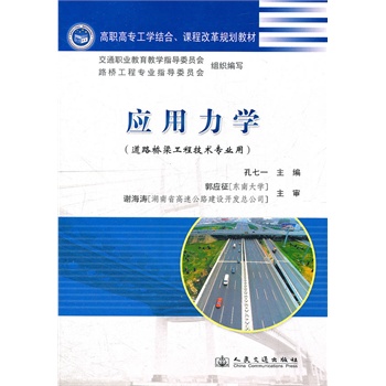 ���巽�����Ƽ���I(y��)�u�M(j��n)׃��ɹ�֮�������巽��֮�����l(w��i) ����ɭ�_ɽ֮����