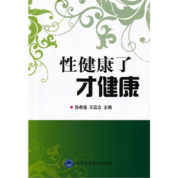 �Խ����˲Ž���