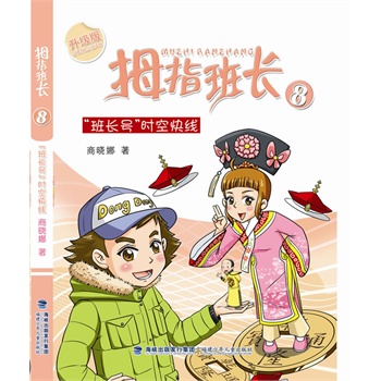 Ĵָ���Lϵ��֮�ˡ������L̖���r�տ쾀