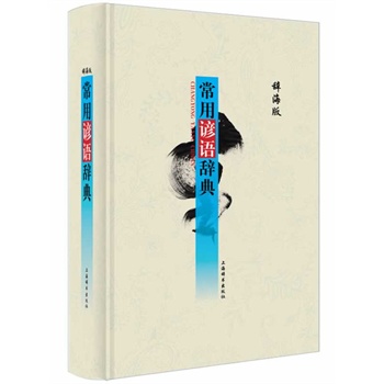 �����V�Z�o��