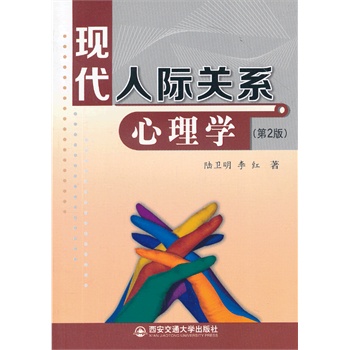 �μℓ(chu��ng)���|(zh��)����(sh��)�W(xu��)�W(xu��)��(x��)ָ��(d��o)