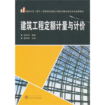 �������̶��~Ӌ���cӋ�r