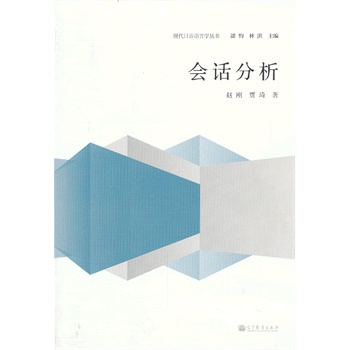 ���Z(y��)�Z(y��)�ԌW(xu��)����/��(hu��)Ԓ����