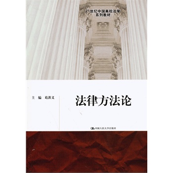 ���ɷ���Փ��21���o�Ї���У���Wϵ�н̲ģ�