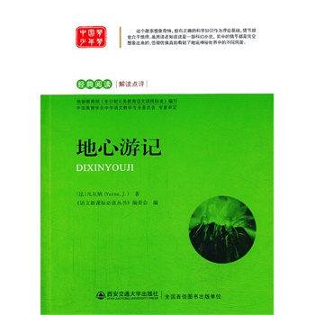 ������ӛ �Z�����n��(bi��o)���x����