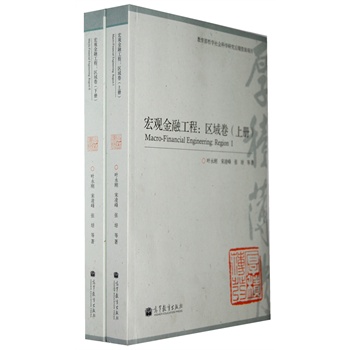 ���^���ڹ��̣��^(q��)��������ԣ�