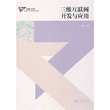 ���S��(li��n)�W(w��ng)�_�l(f��)�c��(y��ng)��