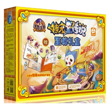 �������(gu��)�������񌙂��f(shu��)����Y�У��R�����������(gu��)�񌙂��f(shu��)��ϵ�Е��N(xi��o)��(sh��)ǰ8��(c��)����ٛ(z��ng)�Ї�(gu��)�]�������l(f��)�е��������(gu��)���������շ������Ƭ�������������(gu��)�^�挙���@ϲ���ͣ���