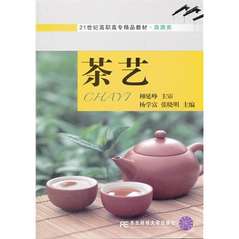 ��ˇ������Ʒ���Σ�