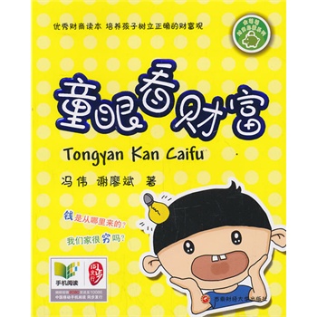 ͯ�ۿ�ؔ(c��i)��