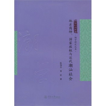 �ط��̼�����(gu��)������(qu��n)�c�����������(hu��)�����W(xu��)�о�������