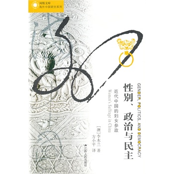 �Ԅe�������c�����������Ї�(gu��)�ċDŮ����