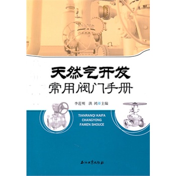 ��Ȼ���_(k��i)�l(f��)�����y�T(m��n)�փ�(c��)