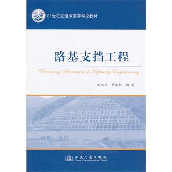 ·��֧������