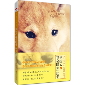 �e�������ҕ�����һ����