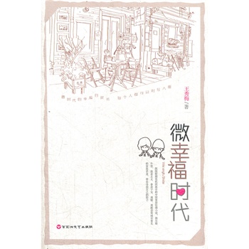 ΢�Ҹ��r��