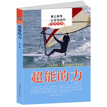 ���ϿƌW(xu��)һ��Ҫ֪���Ŀ��ս�(j��ng)�䣺���ܵ���