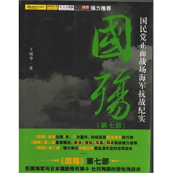 �������߲������h�����(zh��n)����܊����(zh��n)�o(j��)��