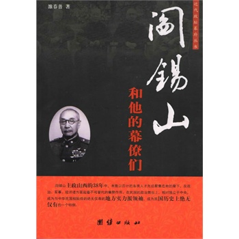 ��aɽ������Ļ�ł�