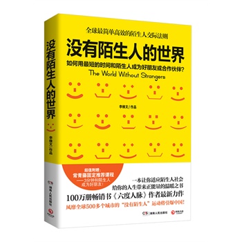 �]��İ���˵����磨һ��׌���m��İ����������o������������������Ĝ�ů֮����100�f�ԕ��N�����������}��������S�������������S����ٛ����(li��n)���{(di��o)���Ӗ����Ŀ�������ٹ̶����]�n�̡���3��犺�İ���˳ɞ�����ѣ���